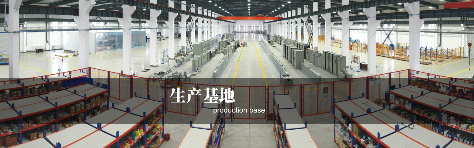 萍鄉(xiāng)市華裕催化劑有限公司