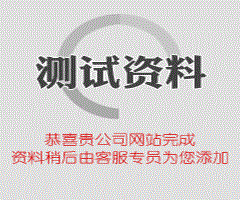 36方鋁合金運(yùn)油半掛車