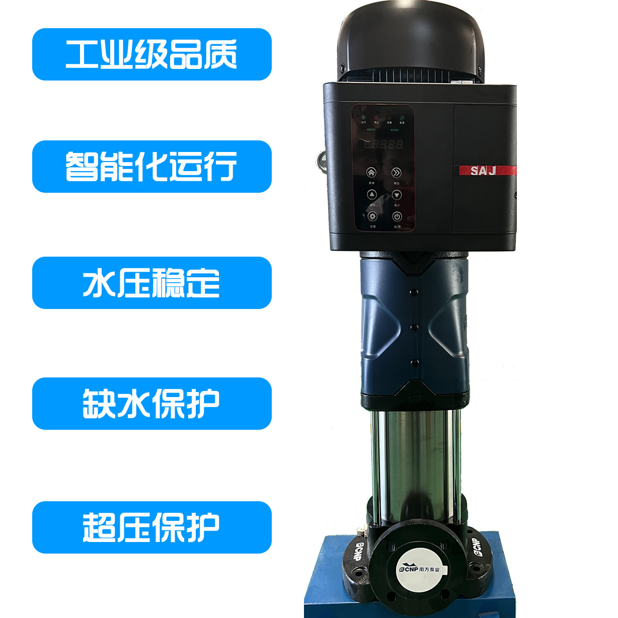 建筑工地施工臨時(shí)供水采用哪種供水設(shè)備比較實(shí)惠？