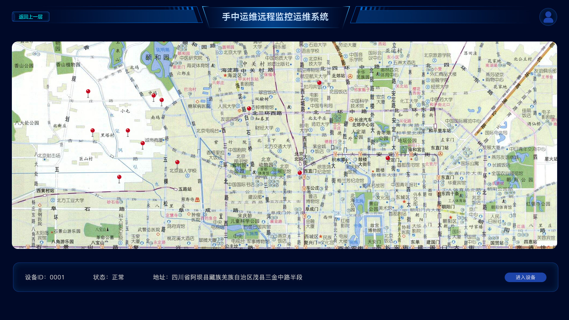 二次供水設(shè)備遠(yuǎn)程監(jiān)控系統(tǒng)平臺地圖定位界面