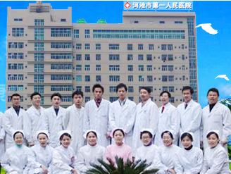 5.5KW無負壓給水設備,一拖二5.5KW無負壓給水設備,河池市第一人民醫(yī)院 5.5KW無負壓給水設備,一拖二5.5KW無負壓給水設備,河池市第一人民醫(yī)院